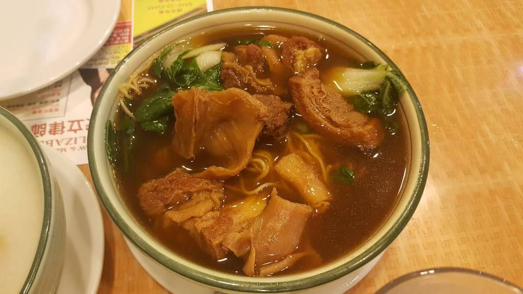 Boston Cafe | restaurant | 1631 S Azusa Ave, Hacienda Heights, CA 91745, USA | 6268201238 OR +1 626-820-1238