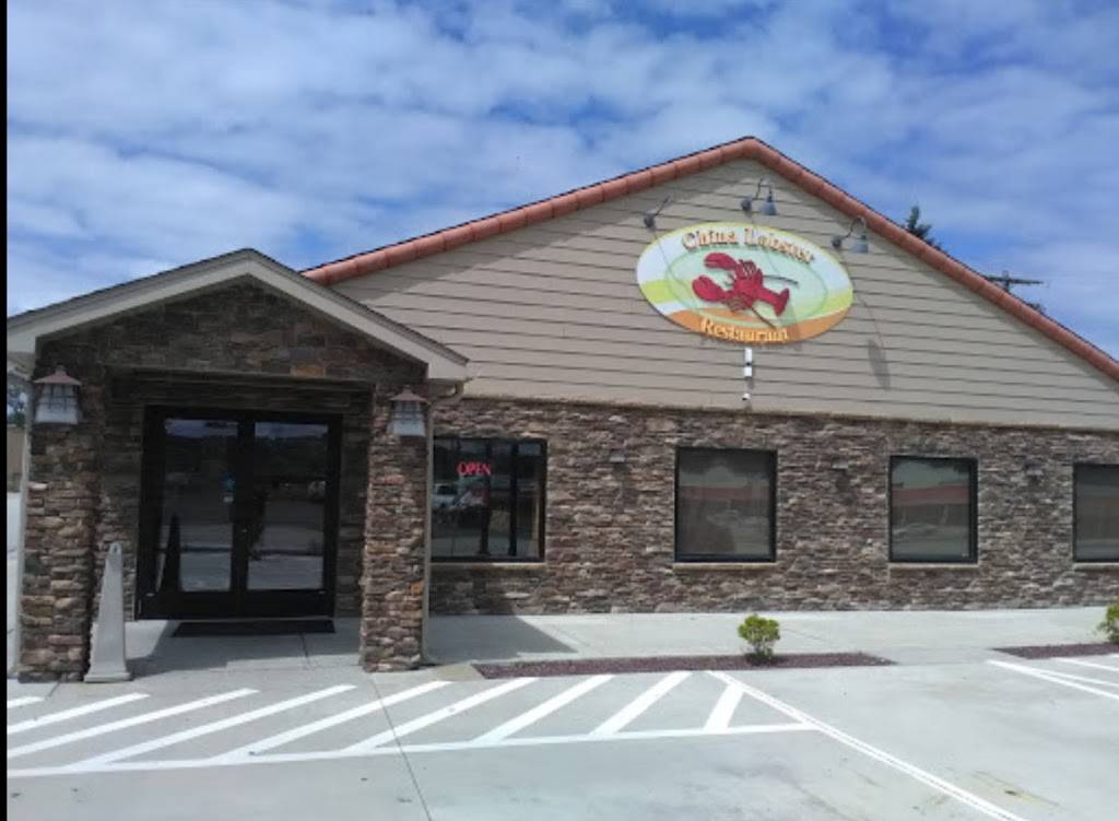 China Lobster | restaurant | 3215 Leechburg Rd, New Kensington, PA 15068, USA | 7243395555 OR +1 724-339-5555