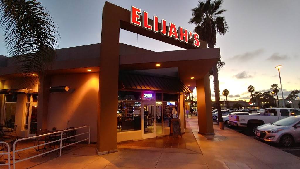 Elijahs Restaurant, Delicatessen and Catering | restaurant | 7061 Clairemont Mesa Blvd, San Diego, CA 92111, USA | 8584551461 OR +1 858-455-1461