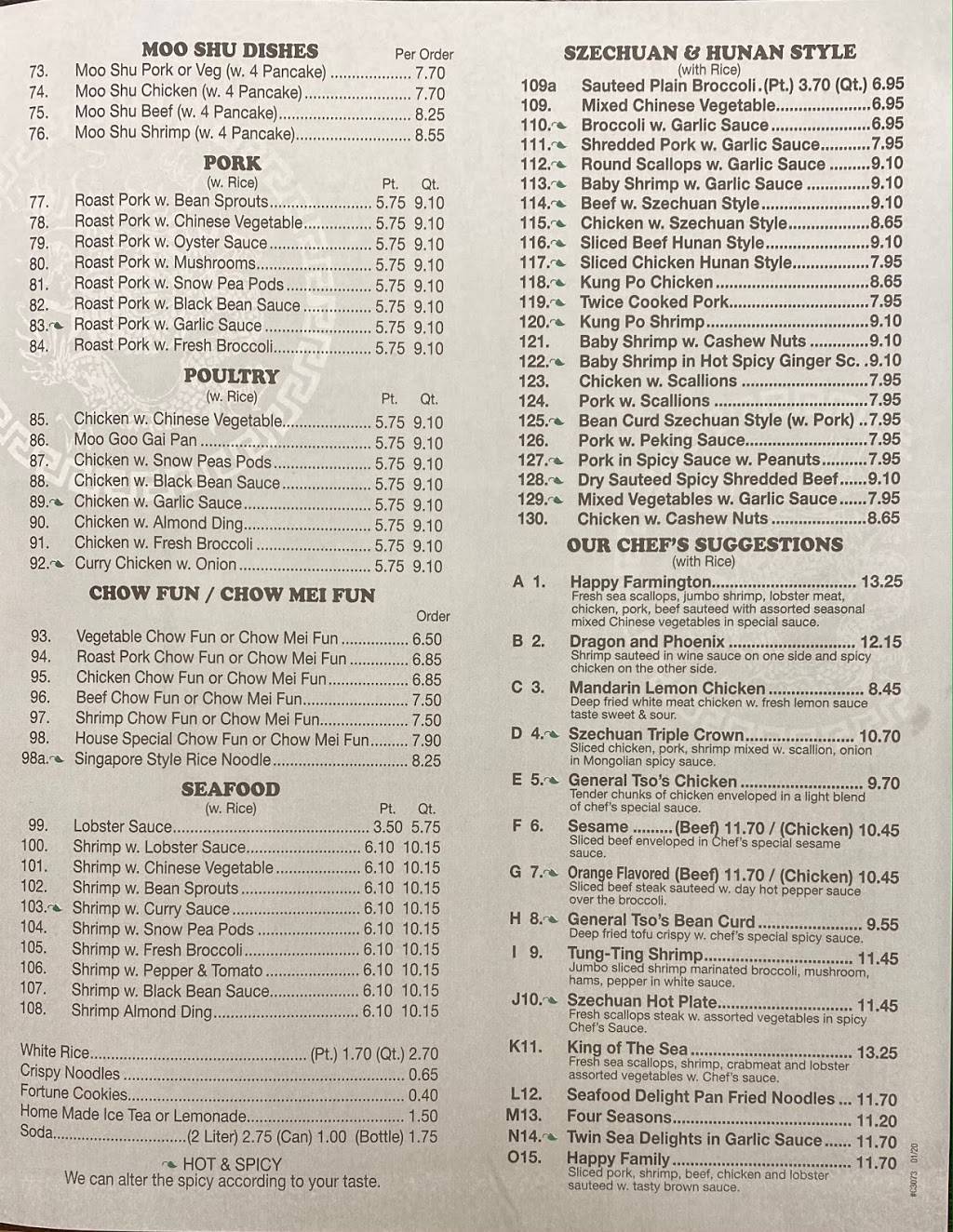 China King | restaurant | 259 Sisson Ave, Hartford, CT 06105, USA | 8602366600 OR +1 860-236-6600