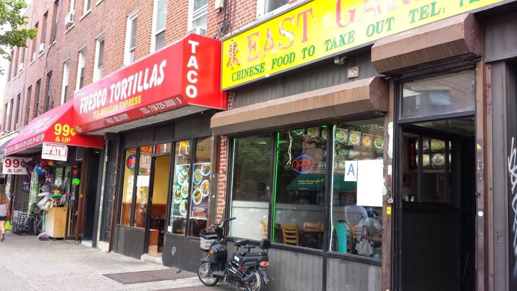 East Garden | meal delivery | 31-10 36th Ave, Queens, NY 11106, USA | 7187291188 OR +1 718-729-1188