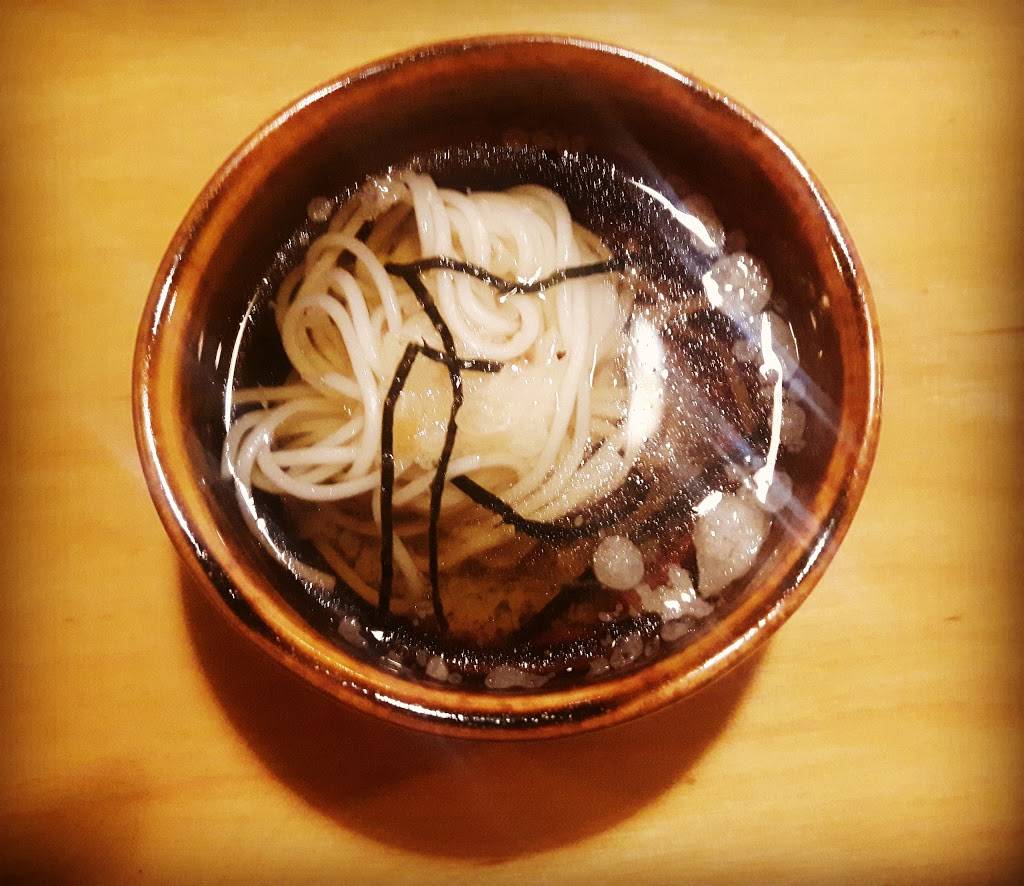 Gonoe Sushi | restaurant | 262 Queens Quay W, Toronto, ON M5J 1B5, Canada | 4162041799 OR +1 416-204-1799