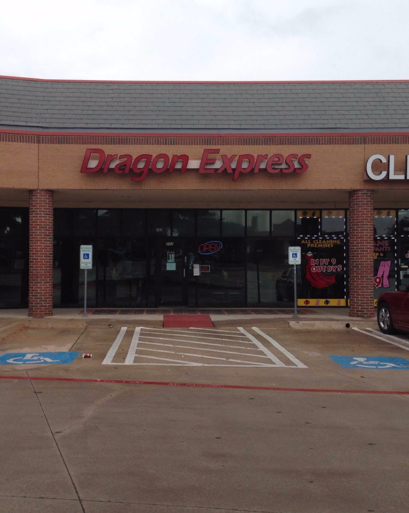 Dragon Express | restaurant | 1093 W Main St # 202, Lewisville, TX 75067, USA | 9722210555 OR +1 972-221-0555