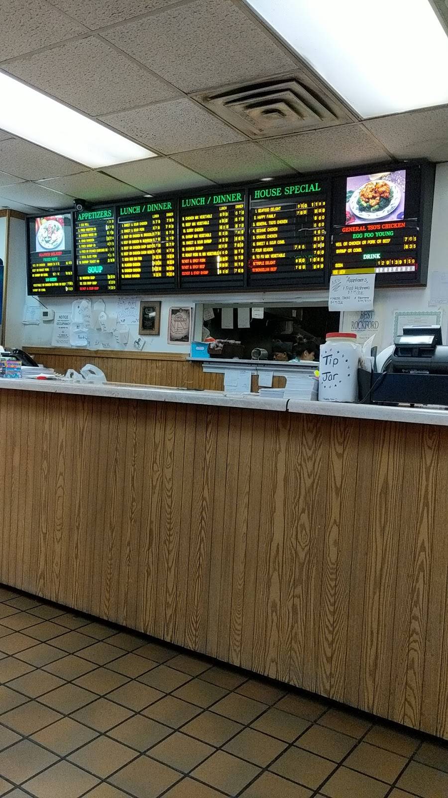 Happy Wok | restaurant | 4770 E State St, Rockford, IL 61108, USA | 8153958600 OR +1 815-395-8600