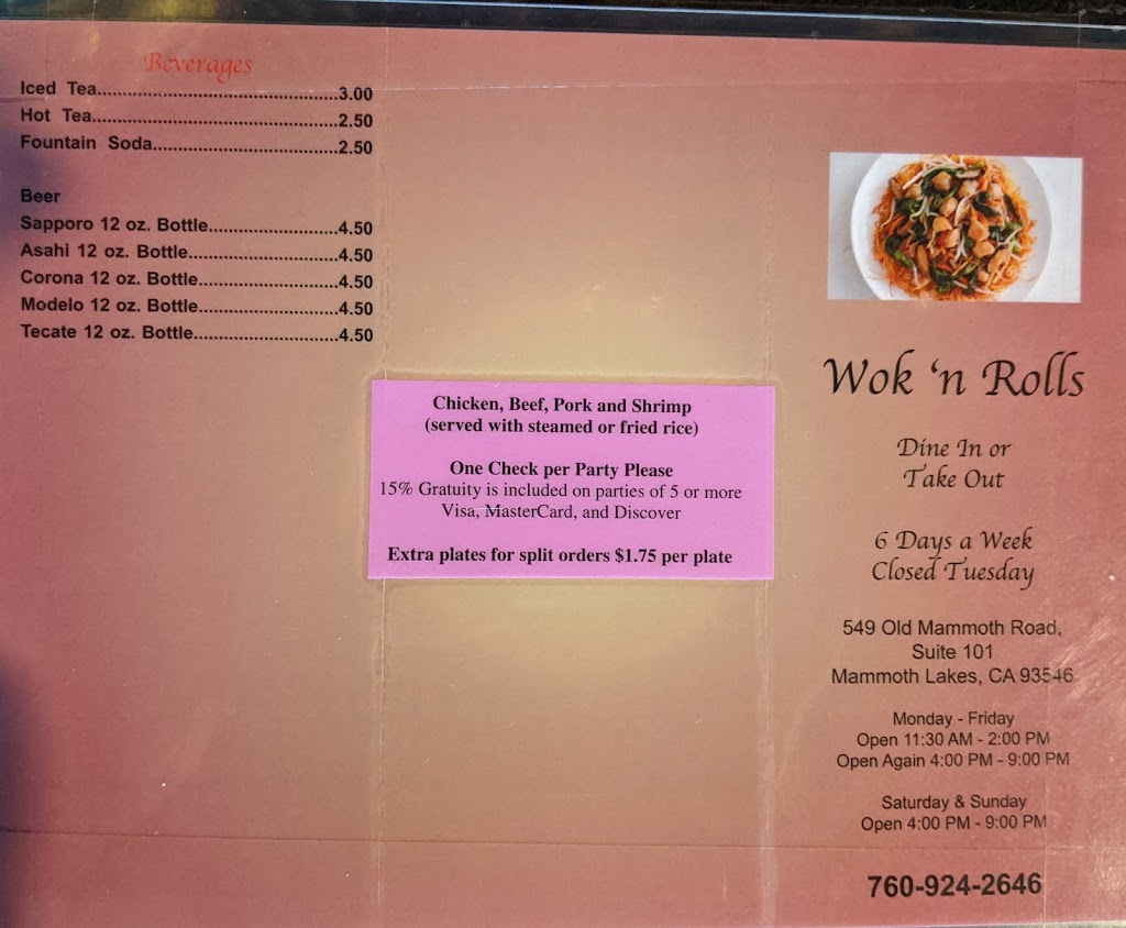 Chinese Wok & Roll | restaurant | 549 Old Mammoth Rd, Mammoth Lakes, CA 93546, USA | 7609242646 OR +1 760-924-2646
