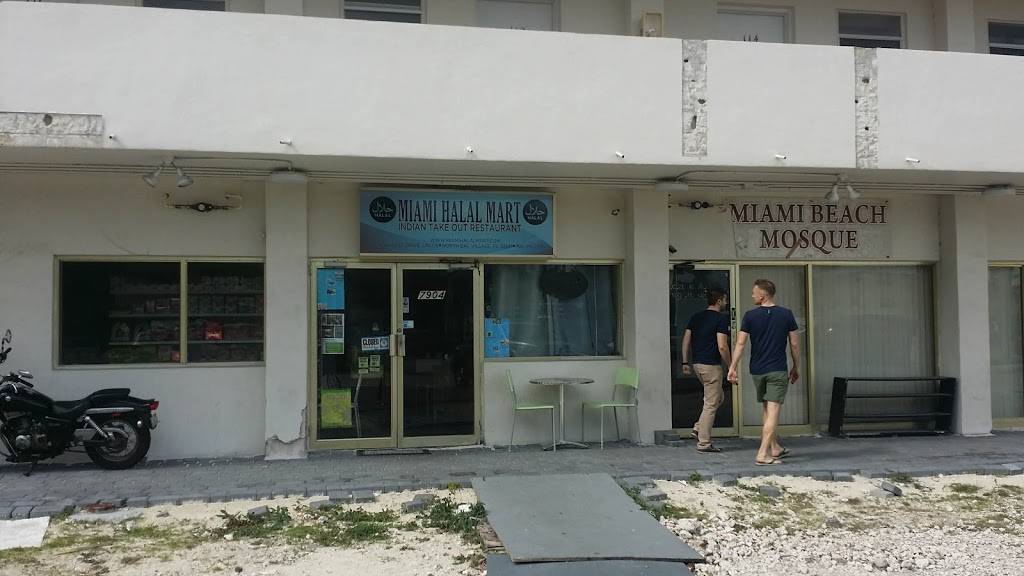 Miami Halal Mart | meal takeaway | 7904 West Dr #5, North Bay Village, FL 33141, USA | 7862167035 OR +1 786-216-7035
