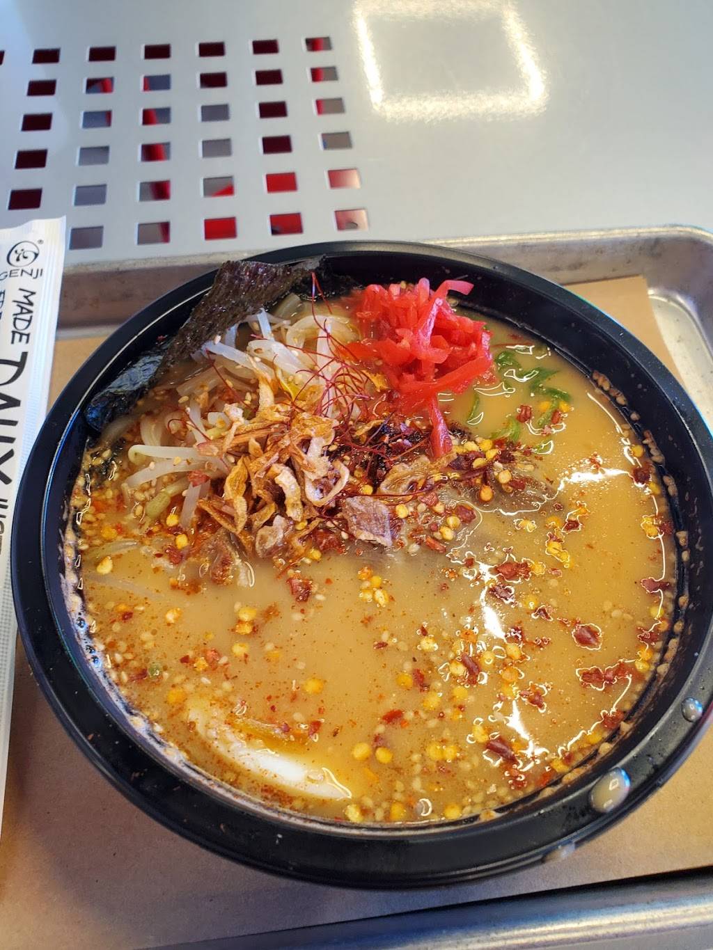 Fire Leaf | Ramen & Wok | restaurant | 1745 W Market St, Akron, OH 44313, USA | 3308648256 OR +1 330-864-8256