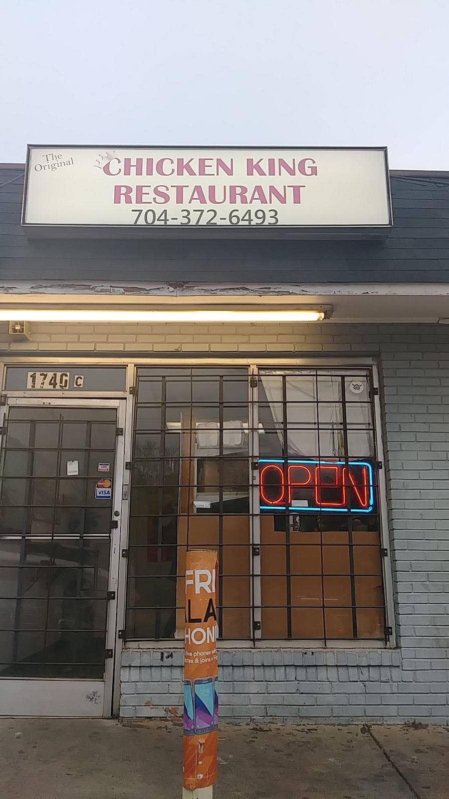 Chicken King | restaurant | 1740 W Trade St, Charlotte, NC 28216, USA | 7043726493 OR +1 704-372-6493