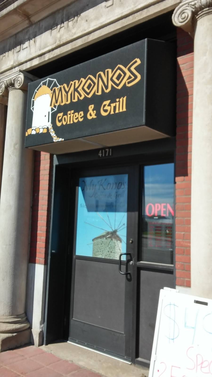 Mykonos Coffee & Grill | restaurant | 4171 Lyndale Ave N, Minneapolis, MN 55412, USA | 6123674676 OR +1 612-367-4676