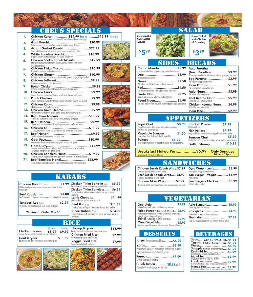 Man o Salwa | restaurant | 7145 Security Blvd, Windsor Mill, MD 21244, USA | 4102981400 OR +1 410-298-1400