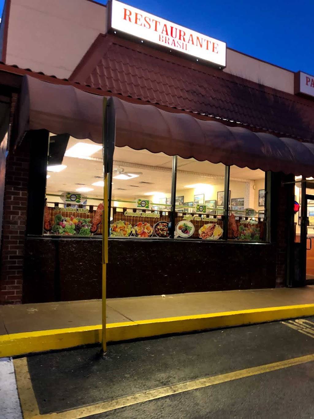 Restaurante Brasil | restaurant | 843 W Sample Rd, Pompano Beach, FL 33064, USA | 9547813414 OR +1 954-781-3414