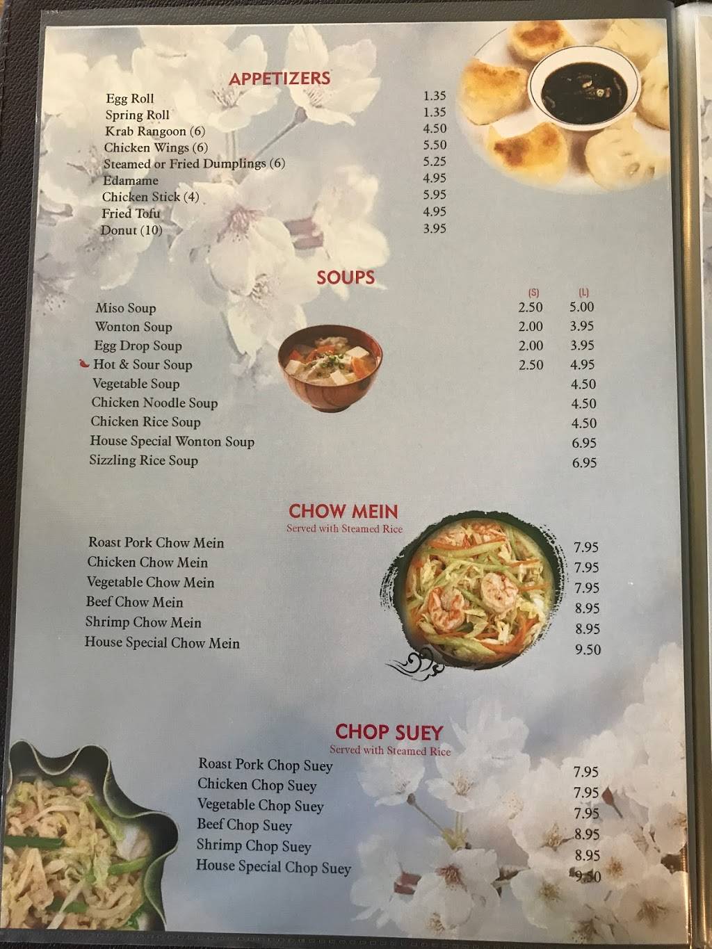 Ginger & Garlic Chinese Restaurant &sushi | restaurant | 1172 US-1, Rockledge, FL 32955, USA | 3216328888 OR +1 321-632-8888