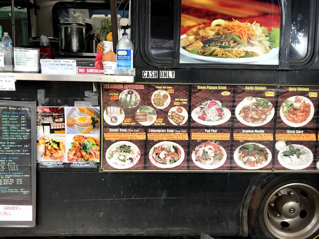 Thai Bo | restaurant | 66-225 Kamehameha Hwy, Haleiwa, HI 96712, USA | 8084218684 OR +1 808-421-8684