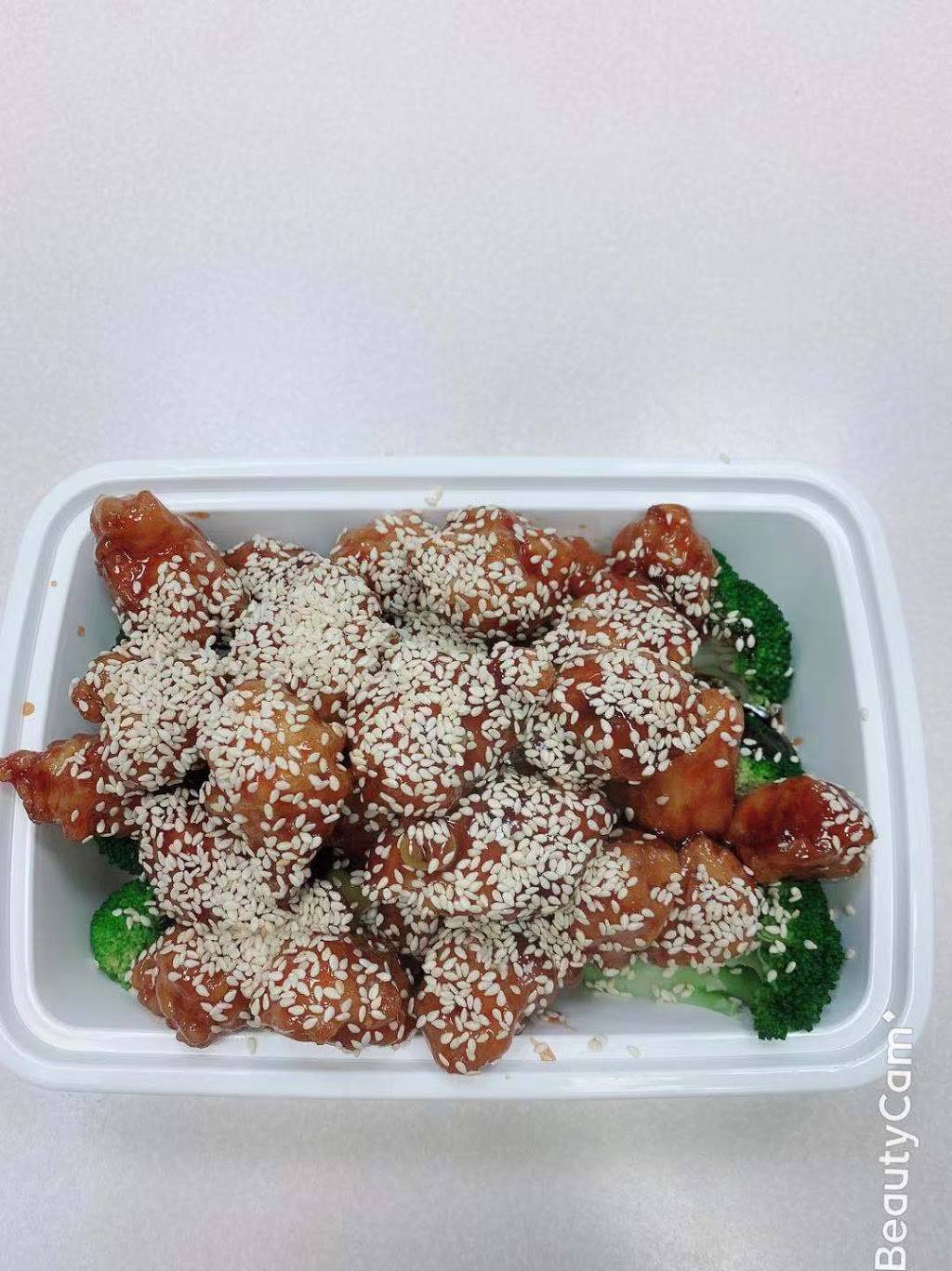 Happy Fortune Chinese Restaurant | restaurant | 1022 Rossville Ave, Staten Island, NY 10309, USA | 7189841166 OR +1 718-984-1166