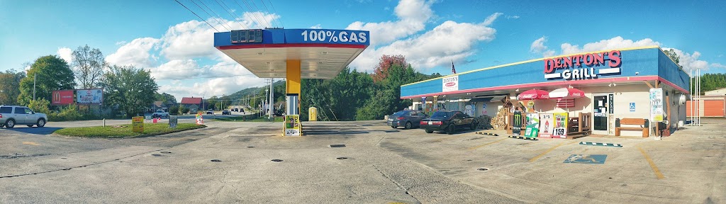 Dentons Groceries & Grill | restaurant | 1500 US-76, Hiawassee, GA 30546, USA | 7068964313 OR +1 706-896-4313