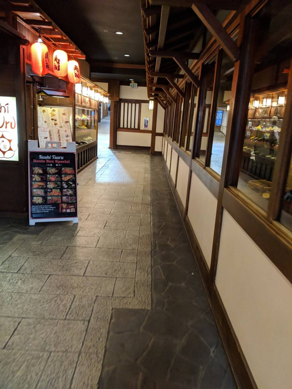 Kushi Tsuru | restaurant | 1737 Post St #380, San Francisco, CA 94115, USA | 4159229902 OR +1 415-922-9902