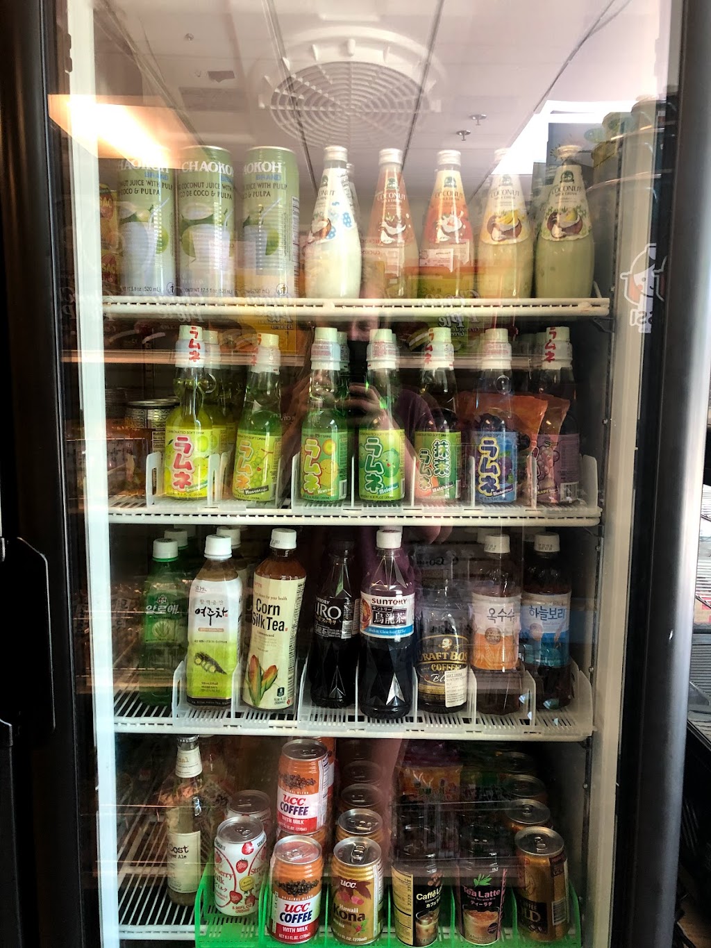 Kims Grocery & Carryout | restaurant | 23 Eric Nord Way, Oberlin, OH 44074, USA | 4407744962 OR +1 440-774-4962