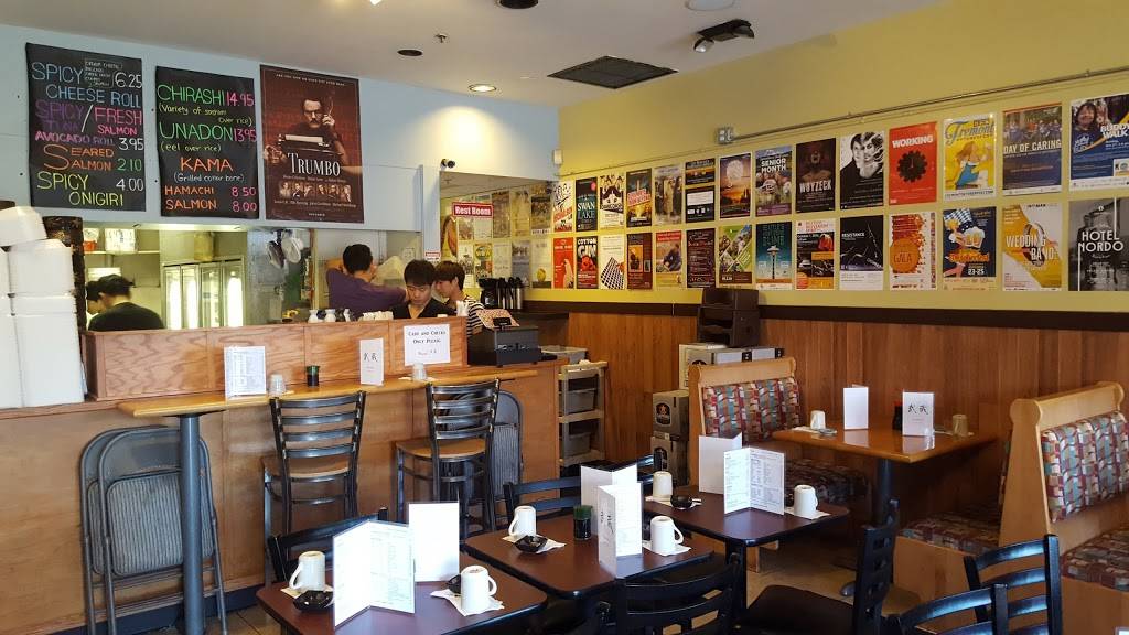 Musashis | restaurant | 3720 Factoria Blvd SE #1, Bellevue, WA 98006, USA | 4254639150 OR +1 425-463-9150