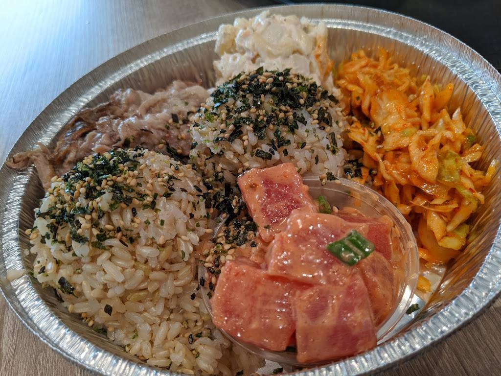 Makai Pacific Island Grill | restaurant | 2560 St Rose Pkwy #190, Henderson, NV 89074, USA | 7252512179 OR +1 725-251-2179