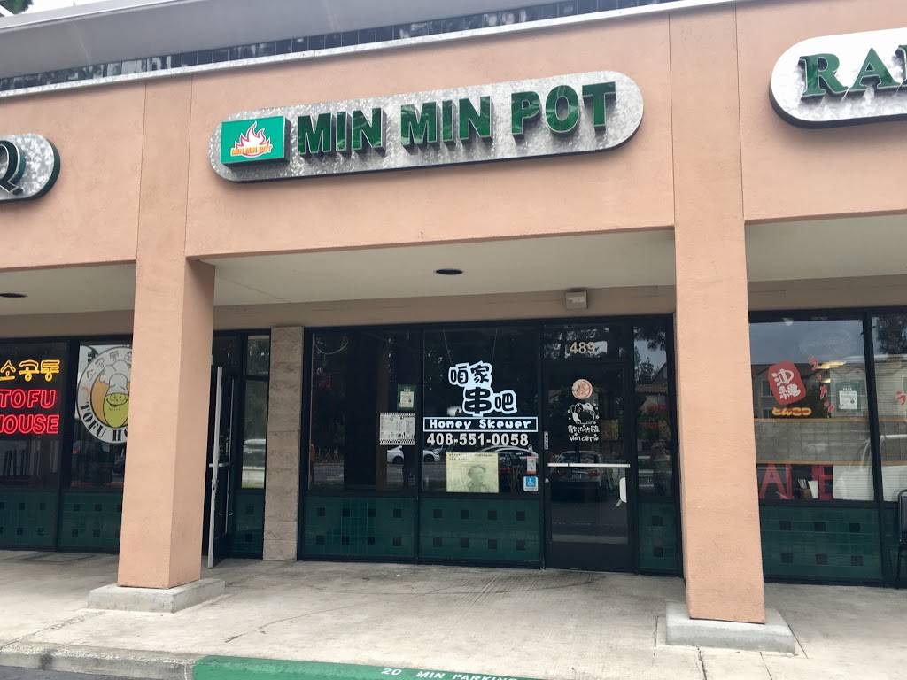 Homey Skewer | restaurant | 489 Saratoga Ave, San Jose, CA 95129, USA | 4085510058 OR +1 408-551-0058