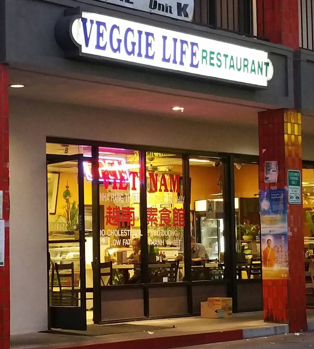 Veggie Life Restaurant | restaurant | 9324 Garvey Ave, South El Monte, CA 91733, USA | 6264438687 OR +1 626-443-8687