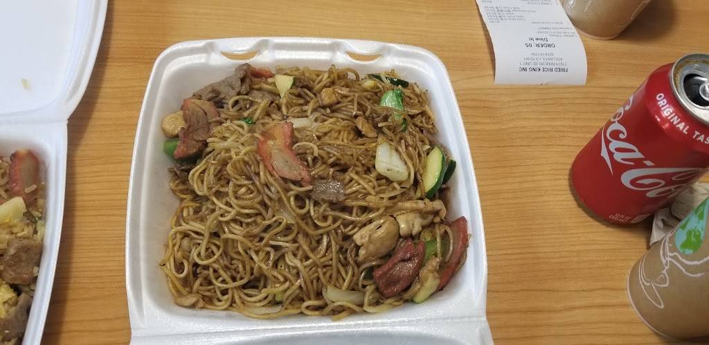 Fried Rice King | restaurant | 11619 Rancho Rd, Adelanto, CA 92301, USA | 7605301777 OR +1 760-530-1777