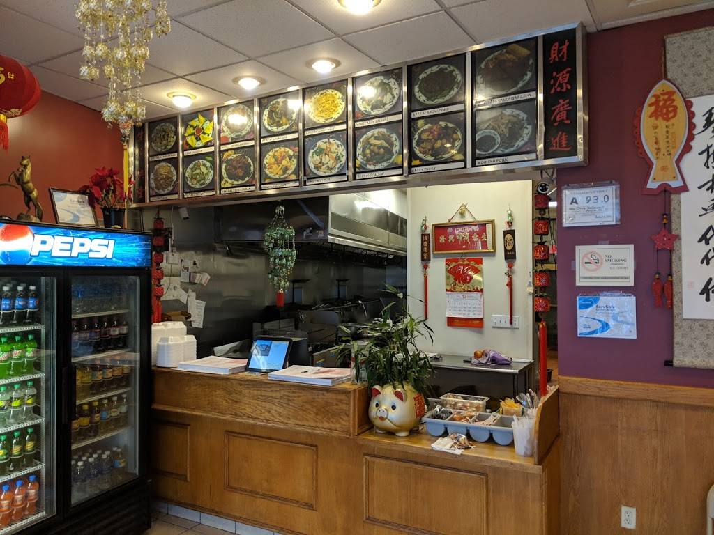 New China Restaurant | restaurant | 102 College Station Dr, Brevard, NC 28712, USA | 8288848958 OR +1 828-884-8958