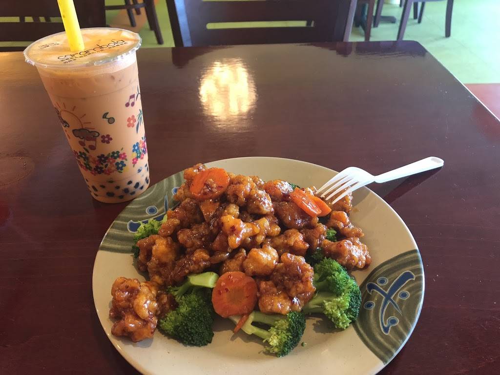 Wei Mei Asian Diner | restaurant | 7620 Rivers Ave, North Charleston, SC 29406, USA | 8437249268 OR +1 843-724-9268