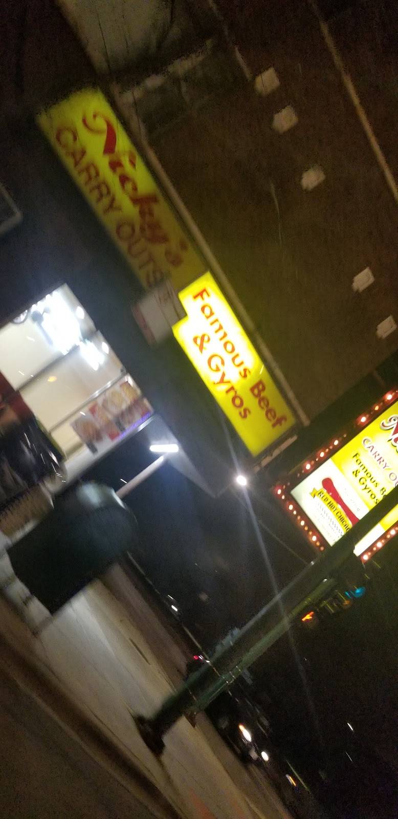 Nickys Carry Outs | restaurant | 3501 S Western Blvd, Chicago, IL 60609, USA | 7738476391 OR +1 773-847-6391