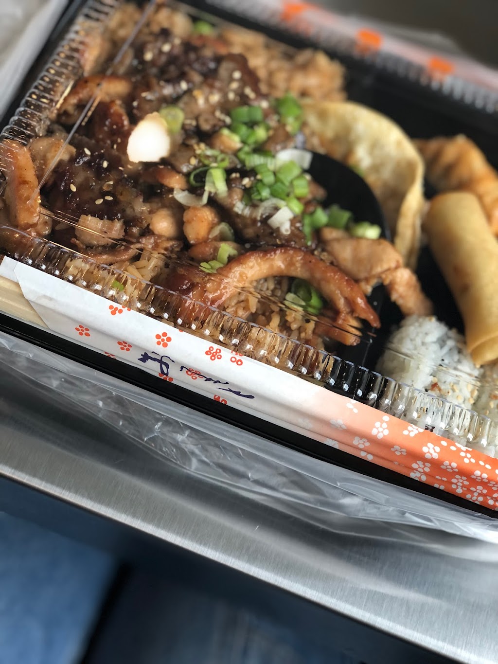 Quickway Japanese Hibachi | restaurant | 10595 Greenbelt Rd, Lanham, MD 20706, USA | 2402454989 OR +1 240-245-4989