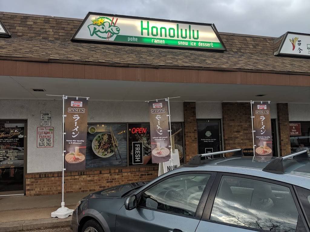 Honolulu Poke Bar | restaurant | 1232 W Elizabeth St Unit C-9, Fort Collins, CO 80521, USA | 9706325064 OR +1 970-632-5064