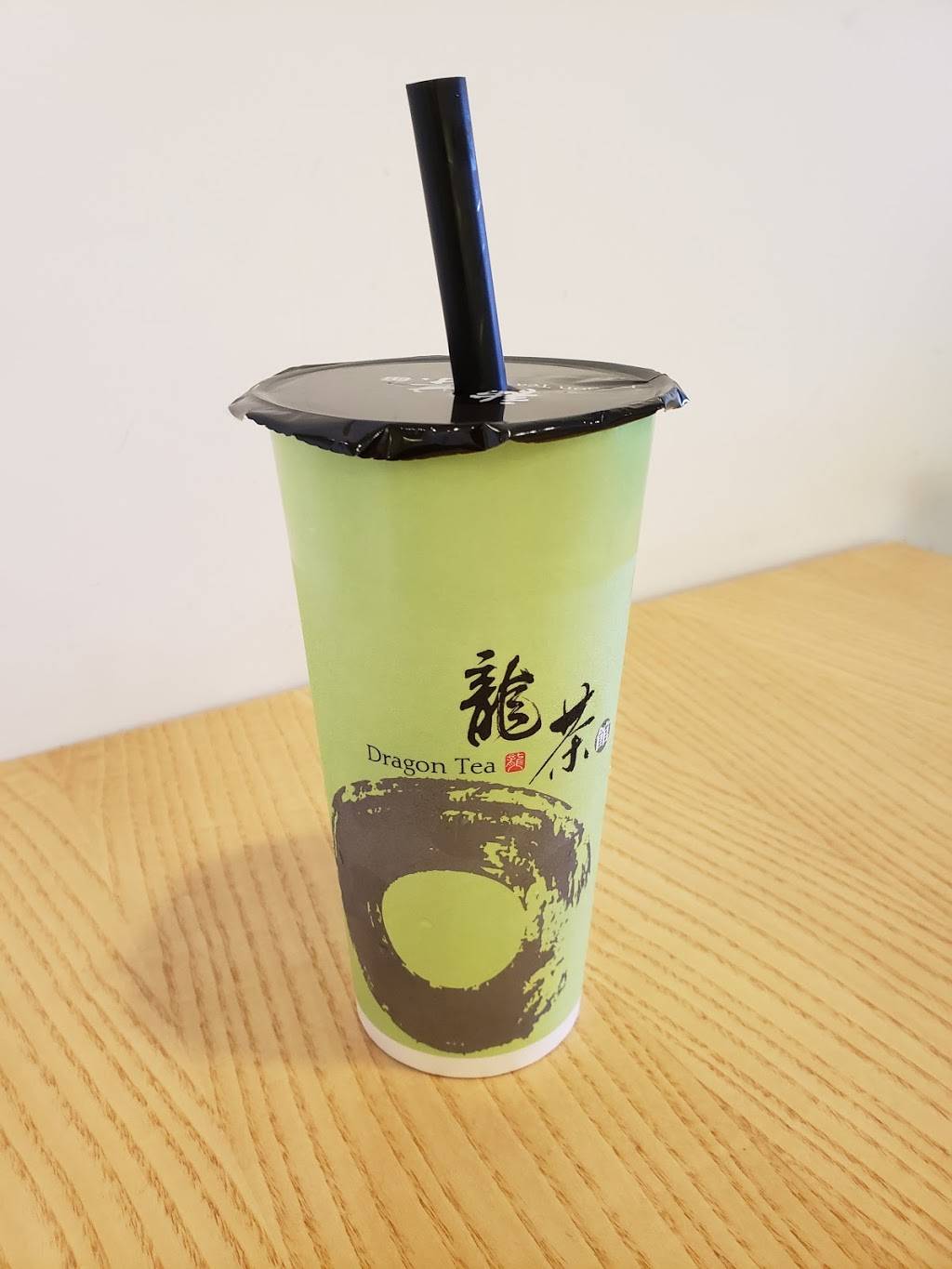 Dragon Tea Kalihi | cafe | 1339 N School St, Honolulu, HI 96817, USA | 8088474838 OR +1 808-847-4838