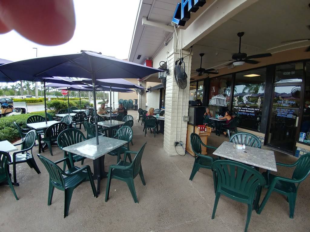 Chris Taverna | restaurant | 6338 Lantana Rd #54, Lake Worth, FL 33463, USA | 5619644233 OR +1 561-964-4233