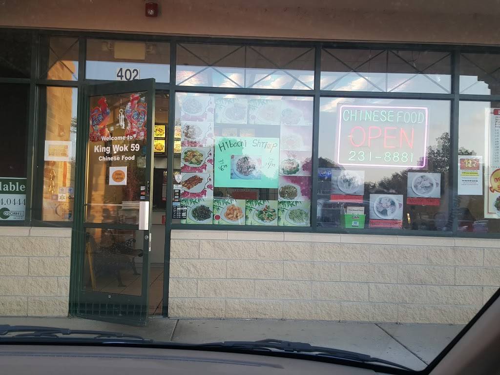 King Wok 59 | restaurant | 956 N Neltnor Blvd, West Chicago, IL 60185, USA | 6302318881 OR +1 630-231-8881