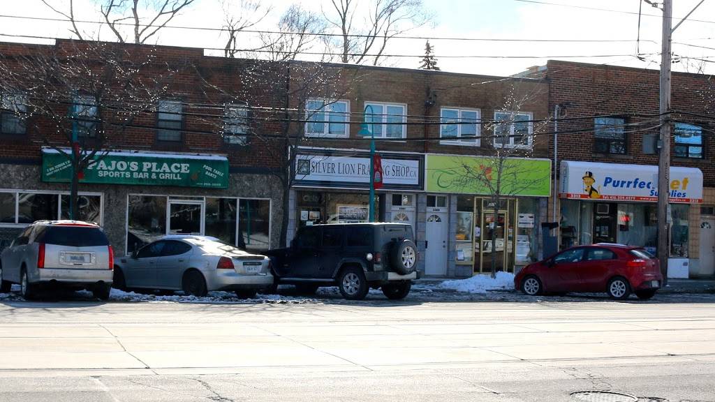 Pajos Place | restaurant | 3307 Lake Shore Blvd W, Etobicoke, ON M8W 1M8, Canada | 4162593889 OR +1 416-259-3889