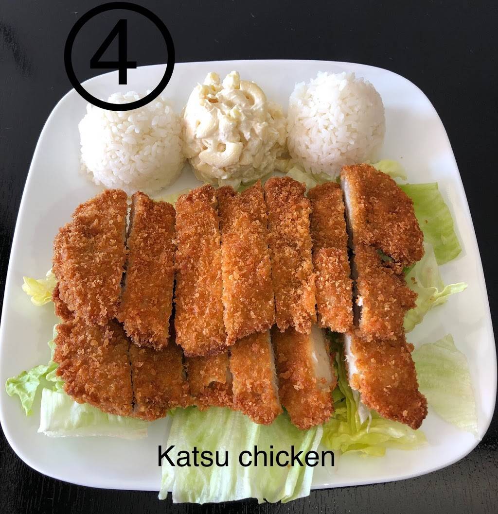 Honolulu BBQ | restaurant | 2020 W Bullard Ave, Fresno, CA 93711, USA | 5593857660 OR +1 559-385-7660