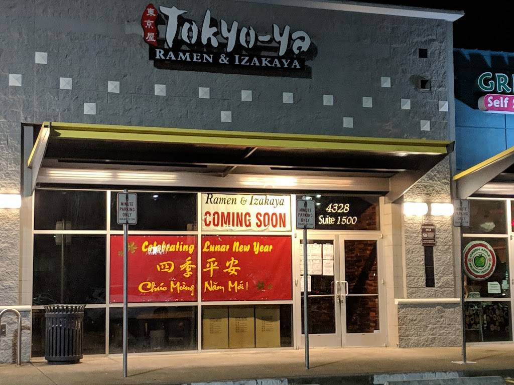 TOKYO-YA RAMEN | restaurant | 4328 SE 82nd Ave #1500, Portland, OR 97266, USA | 5037194576 OR +1 503-719-4576