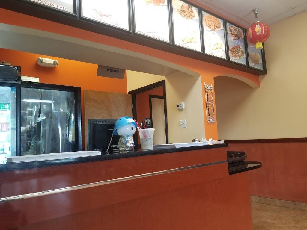 Lin Garden | restaurant | 515 E Altamonte Dr, Altamonte Springs, FL 32701, USA | 4079750225 OR +1 407-975-0225