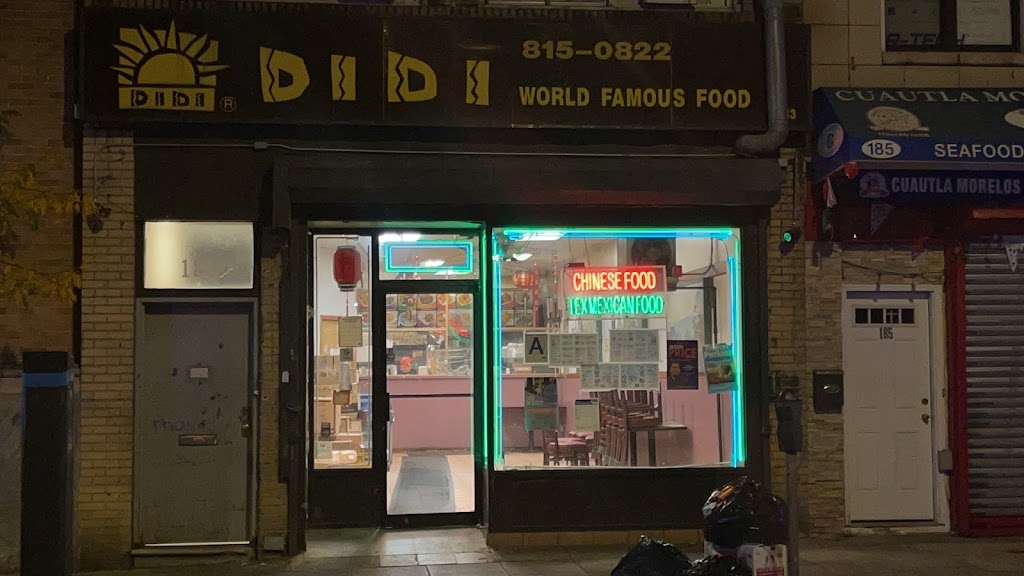 Di Di | restaurant | 183 Port Richmond Ave, Staten Island, NY 10302, USA | 7187279634 OR +1 718-727-9634