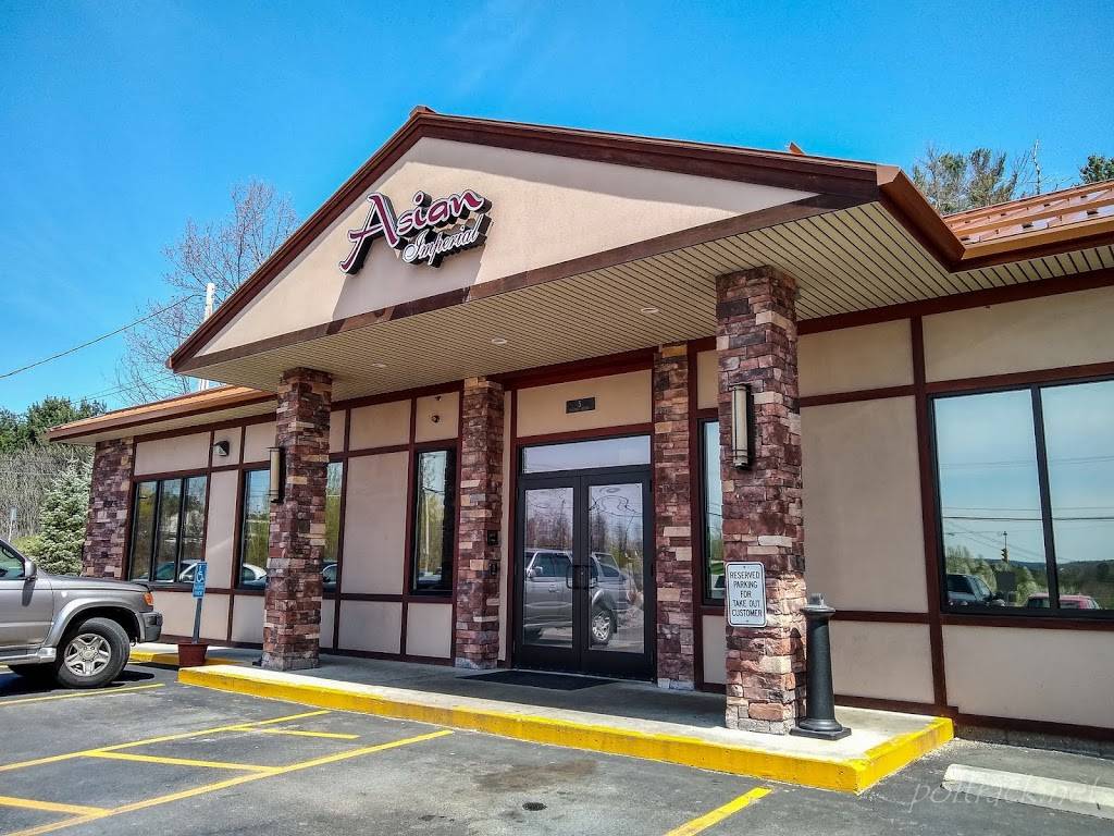 Asian Imperial | restaurant | 5 Electric Ave, Lunenburg, MA 01462, USA | 9785820888 OR +1 978-582-0888