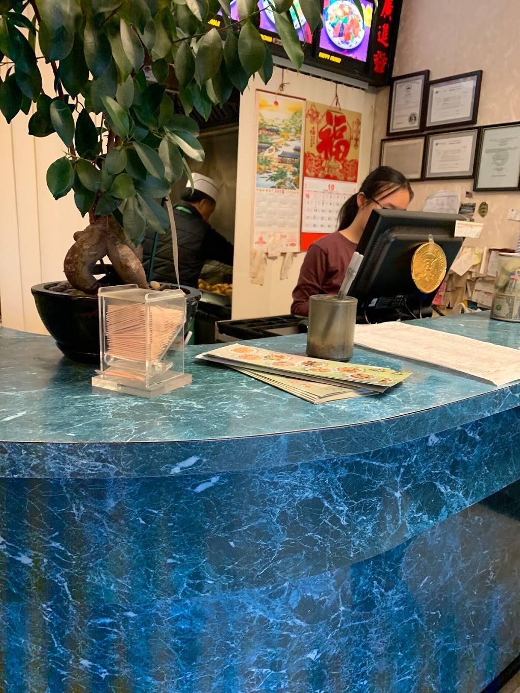 China One | restaurant | 2005 MO-7, Blue Springs, MO 64014, USA | 8162209368 OR +1 816-220-9368