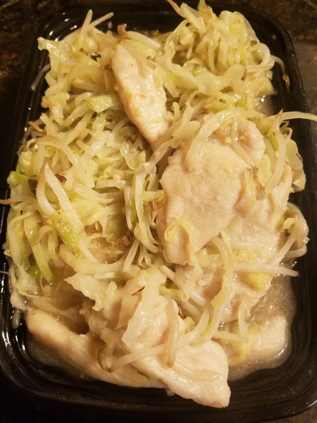 Skillman Wok | restaurant | 565 W Oates Rd #145, Garland, TX 75043, USA | 9726817711 OR +1 972-681-7711