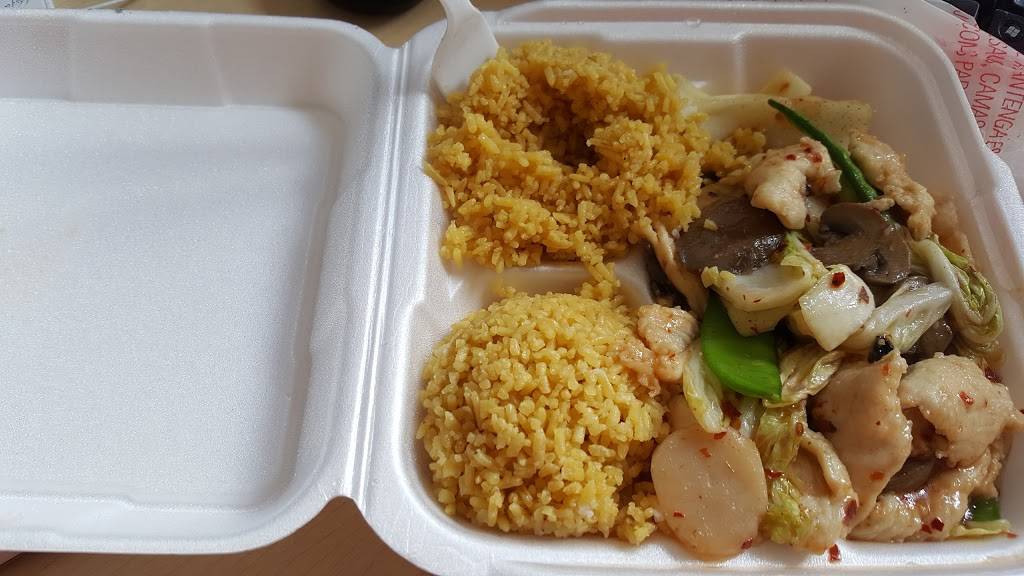 China Garden Restaurant | restaurant | 1058 N Tamiami Trail, Sarasota, FL 34236, USA | 9419558885 OR +1 941-955-8885