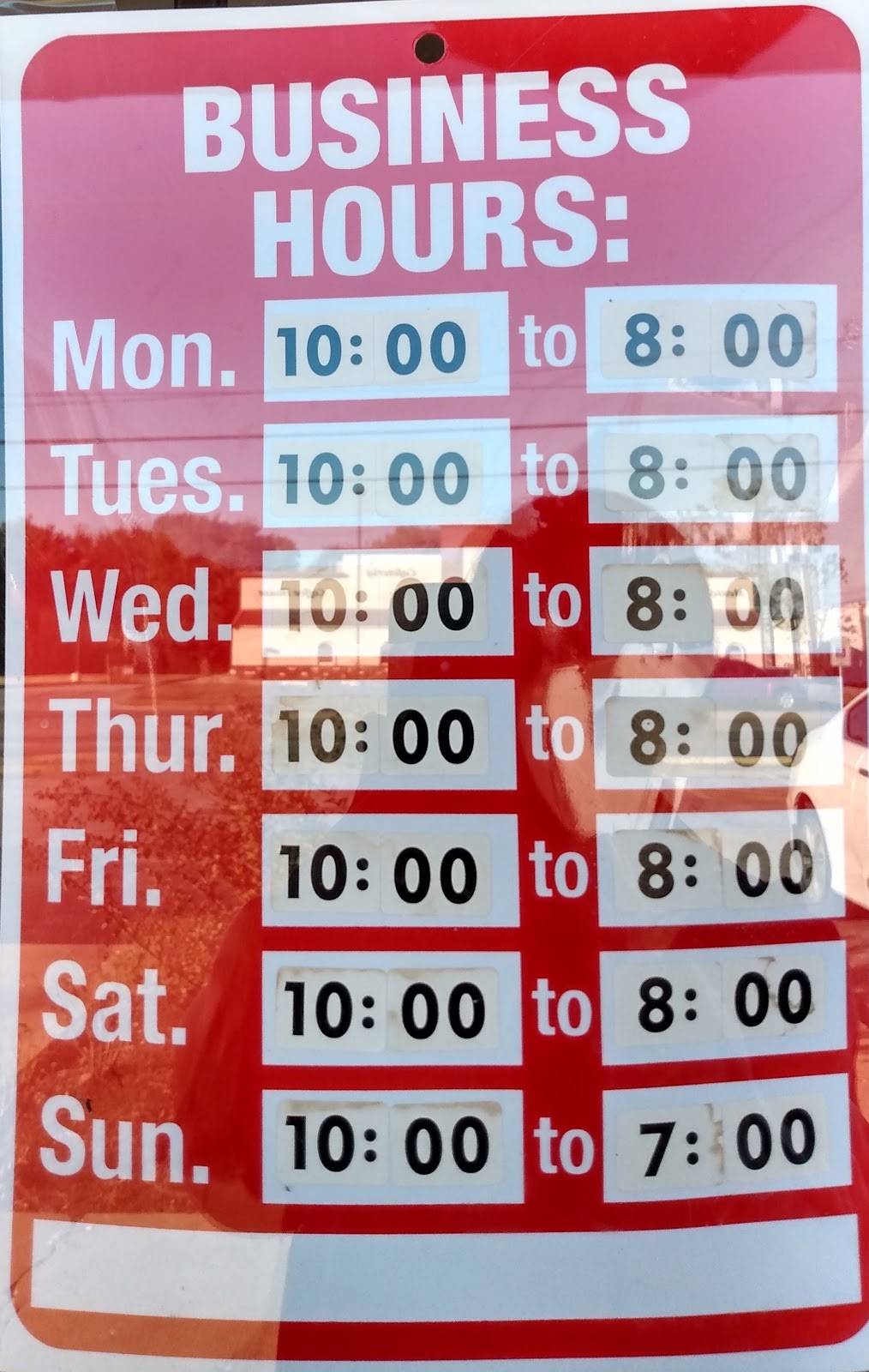 Yang’s Resturaunt | restaurant | 11690 E 21st St, Tulsa, OK 74129, USA | 9185616666 OR +1 918-561-6666