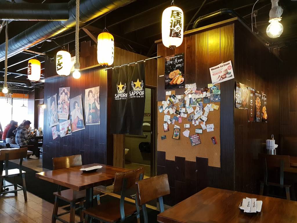 Kopan Ramen | restaurant | 141 E Commonwealth Ave, Fullerton, CA 92832, USA | 7144479926 OR +1 714-447-9926