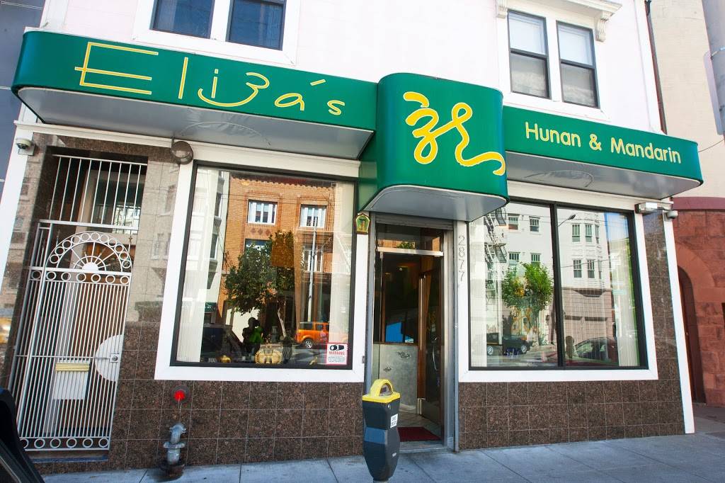 Elizas | restaurant | 2877 California St, San Francisco, CA 94115, USA | 4156214819 OR +1 415-621-4819