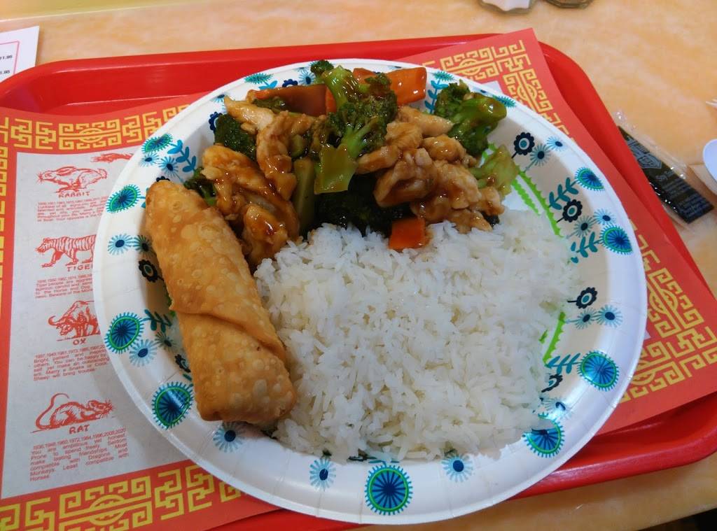 China Wok | restaurant | 4060 Brownsville Rd, Pittsburgh, PA 15227, USA | 4128811388 OR +1 412-881-1388