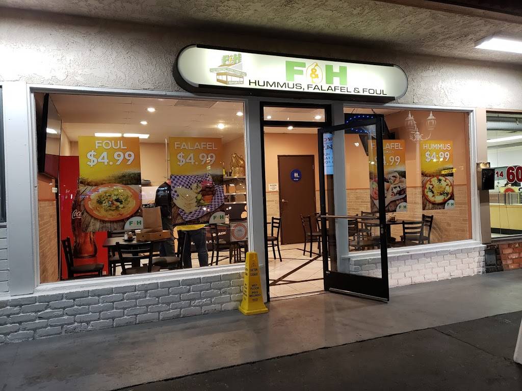 F & H Shack - Vegan Restaurant | restaurant | 512 S Brookhurst St #8, Anaheim, CA 92804, USA | 7148604266 OR +1 714-860-4266