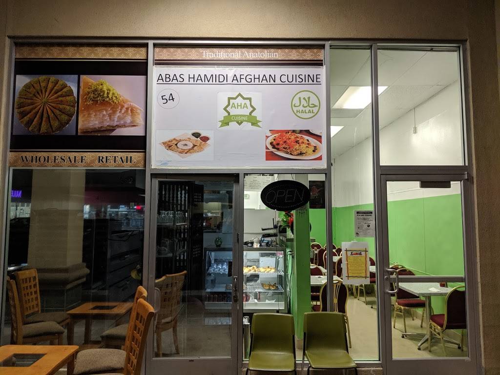 AH Afghan Cuisine | restaurant | 4115 Concord Blvd #54, Concord, CA 94519, USA | 9256907673 OR +1 925-690-7673