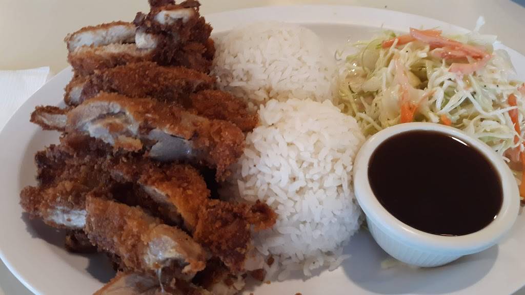 Lucky Teriyaki | restaurant | 7250 Pacific Ave k, Tacoma, WA 98408, USA | 2534727387 OR +1 253-472-7387